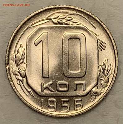 Подборка монет 1933-1957гг UNC - F773B386-56D8-497B-99B4-84A20014D47C