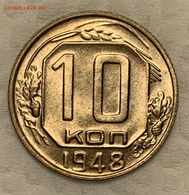 Подборка монет 1933-1957гг UNC - 3A4B7442-AE6E-4D49-95A1-D7E65B8385E0