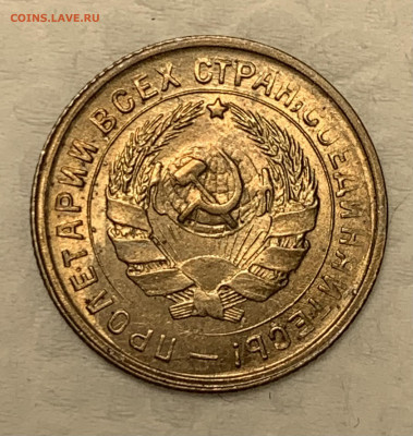 Подборка монет 1933-1957гг UNC - D113BD51-AD11-42B9-8F8A-9064322E399D