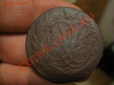 2 копейки 1757г(надпись сверху) и 2 копейки 1758г - IMG_9622.JPG
