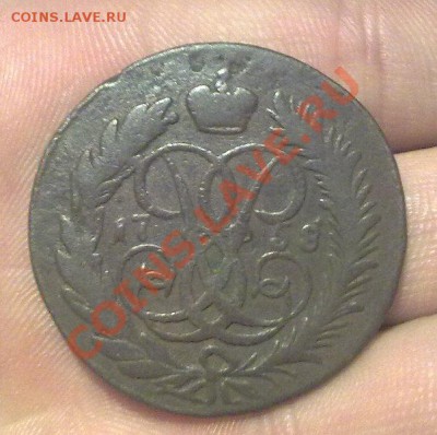 2 копейки 1758.на большом кружке.до30.11.11 22-00 по Моск. - 28112011116