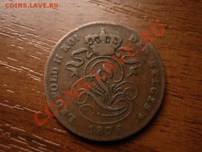 Бельгия 2 сантима 1876 до 01.12 в 21.00 М - IMG_0131