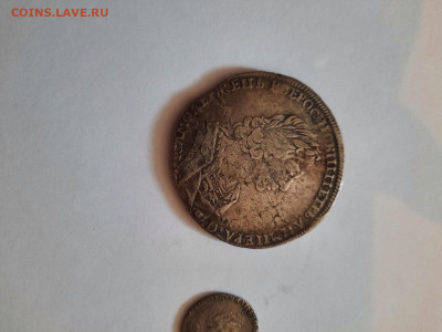 Рубль 1723 на оценку - IMG_0740.JPG