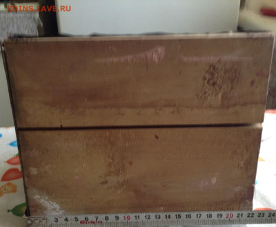 2 иконки - на определение и оценку. - IMG_1154.JPG