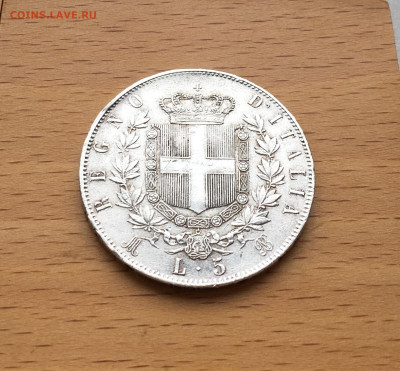 Италия 5 Лир 1874 Король Виктор Эммануил II Серебро Крона Ша - IMG_0929.JPG