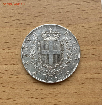 Италия 5 Лир 1874 Король Виктор Эммануил II Серебро Крона Ша - IMG_7137.JPG