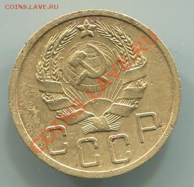 КУПЛЮ не редкие СОВЕТЫ в норм. состоянии - img366