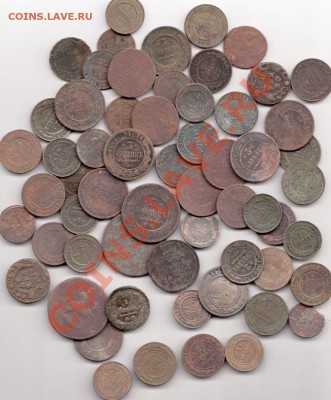 60монетдо 1917г -по 20р шт - 52