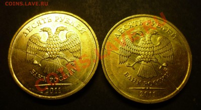 10р 2011 расколы-близнецы  до 2.12 21:37 - 10р близ ав