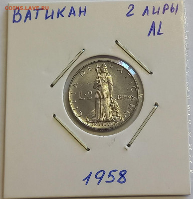 Ватикан 2 лиры 1958.UNC. Тираж - 30 000 шт. - 4