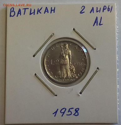 Ватикан 2 лиры 1958.UNC. Тираж - 30 000 шт. - 1