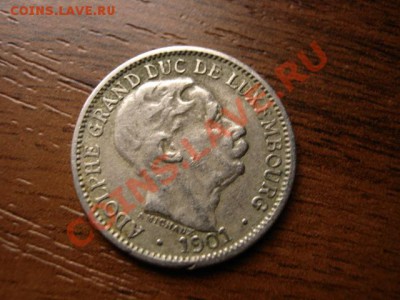 Люксембург 10 сантимов 1901 до 01.12 в 21.00 М - IMG_0161