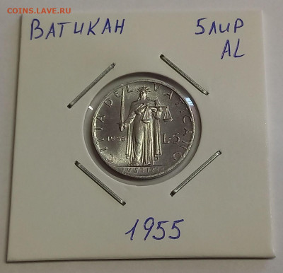 Ватикан 5 лир 1955. UNC. Тираж - 30 000 шт. - 3
