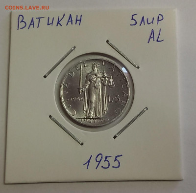 Ватикан 5 лир 1955. UNC. Тираж - 30 000 шт. - 2