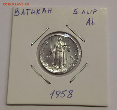 Ватикан 5 лир 1958. Тираж - 30 000 шт. - 6