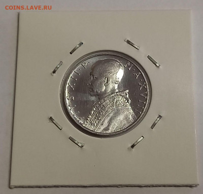 Ватикан 10 лир 1956. UNC. Тираж - 80 000 шт. - 12