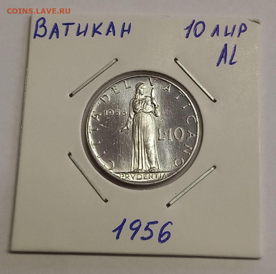 Ватикан 10 лир 1956. UNC. Тираж - 80 000 шт. - 6