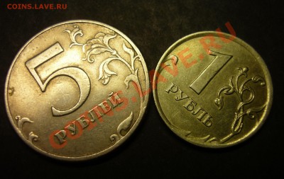 5р 1997 большой поворт  до 2.12 21:37 - бонусы рев