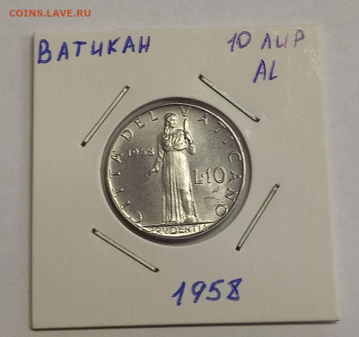 Ватикан 10 лир 1958. UNC. Тираж - 30 000 шт. - 5