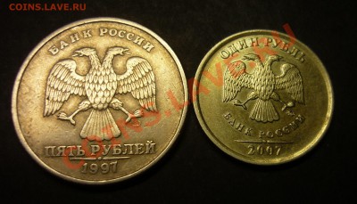 5р 1997 большой поворт  до 2.12 21:37 - бонусы ав