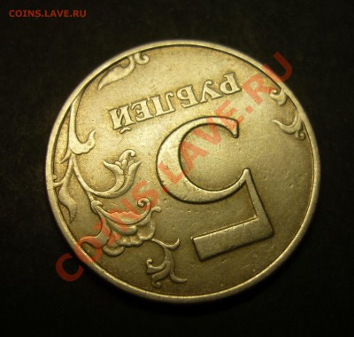 5р 1997 большой поворт  до 2.12 21:37 - 5р рев