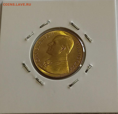 Ватикан 20 лир 1979. Тираж - 170 000 шт. - 10