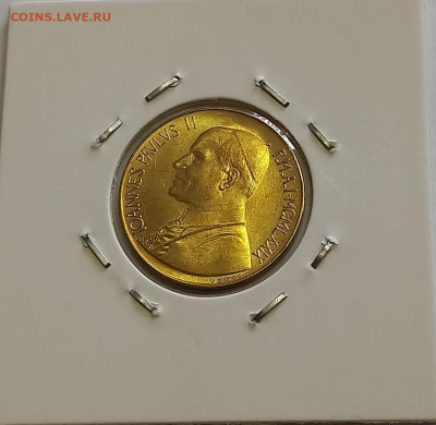 Ватикан 20 лир 1979. Тираж - 170 000 шт. - 7