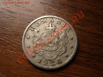 Румыния 1 лей 1924 до 01.12 в 21.00 М - IMG_0163