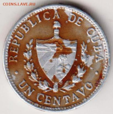 КУБА 1 сентаво 1963 г. до 25.09.22 г. в 23.00 - 006