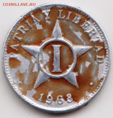 КУБА 1 сентаво 1963 г. до 25.09.22 г. в 23.00 - 045