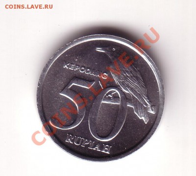 Индонезия 50 рупий до 30.11 22:00 - индонезия_2_2