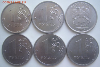 Полные расколы 1 рубль 2014 6 штук до 20.09 22-00 - 2 полные 1 2014 обратные