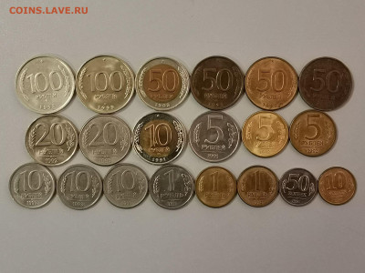 Погодовка РМ 91-93гг(20шт разные), до 23.09 - Ф погод РМ 20шт-1