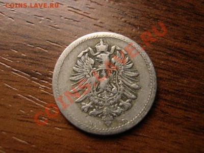 Германия 5 пфенингов 1874 В до 01.12 в 21.00 М - IMG_0157