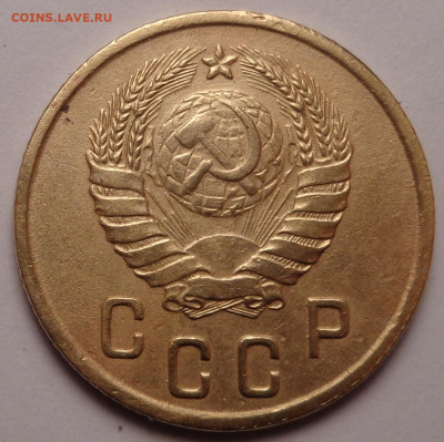2 копейки 1945 года. До 22.09.22 - DSC00653.JPG