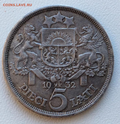 5 Лат. 1932г. Латвия. - 0B1E349C-A36C-4532-8BF8-27AF90377053