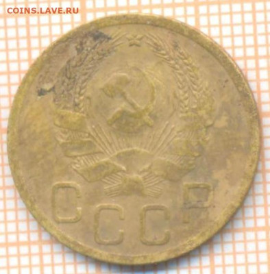 3 коп 1935нт г., до 25.09.22 в 22:00 по Москве - 3 1935 нт 40