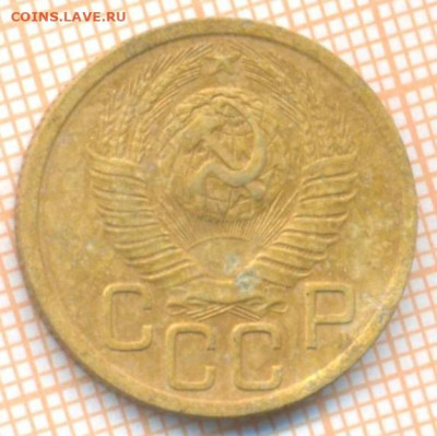 3 коп 1949 г., до 25.09.22 в 22:00 по Москве - 3 1949 