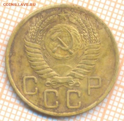 3 коп 1956 г., до  25.09.22 в 22:00 по Москве - 3 1956 10