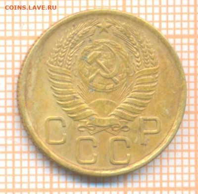 3 коп 1956 г., до 25.09.22 в 22:00 по Москве - 3 1956 два 10