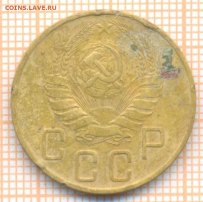 5 коп 1938 г., до 25.09.22 в 22:00 по Москве - 5 1938 70
