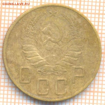 5 коп 1940 г., до 25.09.22 в 22:00 по Москве - 5 1940 40