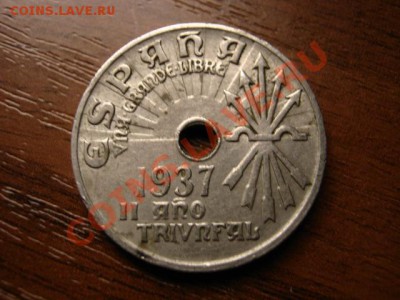 Испания 25 сантимов 1937 до 01.12 в 21.00 М - IMG_0139
