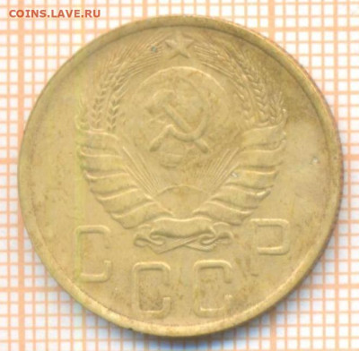 5 коп 1946 г., до 25.09.22 в 22:00 по Москве - 5 1946 20