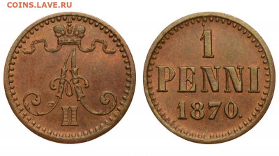 Россия. Финляндия. 1 пенни 1870 г. Биткин R. До 22.09.22. - rossija_finljandija_1_penni_1870_g_r1011