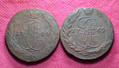 2 монеты Екатерины 2 номиналом 5 копеек. До 21.09.22 В 22.00 - CSC_0017.JPG