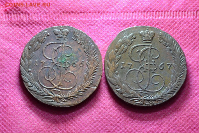 5 копеек 1766,1767 год ЕМ. До 21.09.22. в 22.00 - CSC_0002.JPG