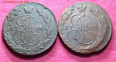 5 копеек 1768,1769 год. До 21.09.22. в 22.00 - CSC_0012.JPG