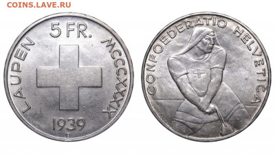 Швейцария. 5 франков 1939 г. Битва при Лаупене. До 22.09.22. - shvejcarija_5_frankov_1939_g_bitva_pri_laupene_r238