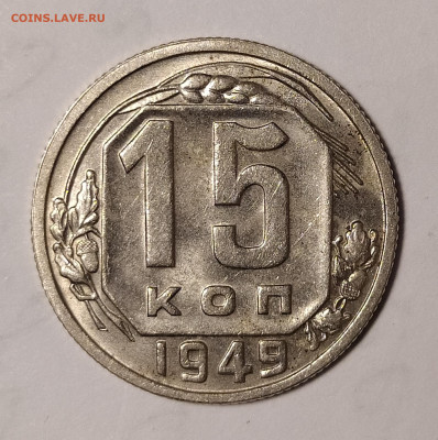 15-31 и 15-49 на оценку - 15-49-2
